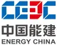 Công ty TNHH dịch vụ nhà máy điện Việt Nam năng lượng Trung Quốc