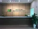 Công ty Cổ phần Bao bì và In nông nghiệp
Pro Company