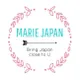 Tuyển dụng việc làm CÔNG TY TNHH MARIE JAPAN