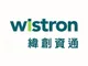 Công ty TNHH Wistron Infocomm Việt Nam