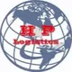 CÔNG TY TNHH DỊCH VỤ GIAO NHẬN VẬN TẢI HOÀNG PHÁT