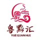 Tuyển dụng việc làm CÔNG TY TNHH DỊCH VỤ ĂN UỐNG YUE QIAN HUI