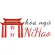 Tuyển Giáo Viên Tiếng Trung thu nhập Thoả thuận Toàn thời gian tại Hồ Chí Minh - CÔNG TY TNHH HOA NGỮ NIHAO