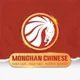 Tuyển dụng việc làm CÔNG TY TNHH MỘNG HÁN CHINESE
