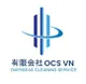 Tuyển Kế Toán Tổng Hợp thu nhập 8 - 10 triệu Toàn thời gian tại Hà Nội - CÔNG TY TNHH OCS VIỆT NAM