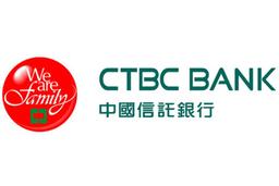 Tuyển dụng việc làm CTBC BANK – HCMC Branch