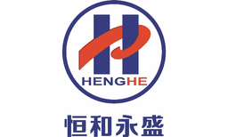Công Ty TNHH Công Nghiệp Hóa Chất Baosf