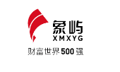 Tuyển Nhân viên văn phòng thu nhập $ 600-1.000 /tháng tại Hồ Chí Minh - Công Ty TNHH Chainvalue (Việt Nam)