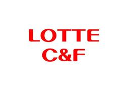 Tuyển Designer thu nhập Tới 35tr ₫/tháng tại Hồ Chí Minh - Công Ty TNHH LOTTE C&F Vietnam