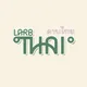 Tuyển dụng việc làm HỘ KINH DOANH LARB THÁI