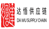 Tuyển dụng việc làm DA WU SUPPLY CHAIN MANAGEMENT COMPANY LIMITED