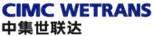 Công Ty TNHH Cimc Wetrans (Việt Nam)