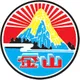CÔNG TY TNHH SẢN XUẤT - THƯƠNG MẠI TÂN NAM SƠN