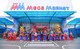 Tuyển Nhân Viên Giao Hàng thu nhập 9 - 11 triệu Toàn thời gian tại Hà Nội - Chi nhánh Công ty TNHH MM Mega Market (Việt Nam) tại TP Hà Nội
Pro Company
