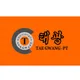 Tuyển dụng việc làm CÔNG TY TNHH PHỒN THỊNH - TAE GWANG