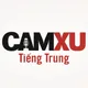 Tuyển Thực Tập Sinh Kế Toán thu nhập 3 - 3.5 triệu Thực tập tại Hà Nội - Công ty TNHH Đầu tư công nghệ và giáo dục NTC