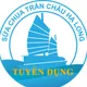 CÔNG TY CỔ PHẦN SỮA CHUA TRÂN CHÂU HẠ LONG