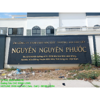 Tuyển dụng việc làm Công Ty TNHH MTV Sản Xuất Thương Mại Giày Dép Nguyên Nguyên Phước