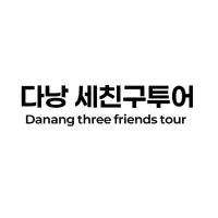 Tuyển dụng việc làm CÔNG TY TNHH FRIENDS TOUR