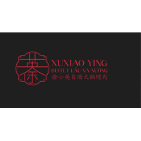 Tuyển dụng việc làm CÔNG TY TNHH XU XIAOYING VIETNAM