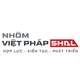 Tuyển dụng việc làm Công ty CP Nhôm Việt Pháp Shal - Nhà máy Nhôm Việt Pháp