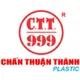 Tuyển Nhân Viên Kỹ Thuật thu nhập Thoả thuận Toàn thời gian tại Hồ Chí Minh - CÔNG TY TNHH NHỰA CƠ KHÍ VÀ THƯƠNG MẠI CHẤN THUẬN THÀNH