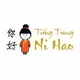 Tuyển dụng việc làm Công ty TNHH Ni Hao