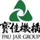 Tuyển dụng việc làm CÔNG TY CỔ PHẦN BẢO GIA
