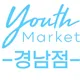 Tuyển dụng việc làm CÔNG TY TNHH COCO KFOOD