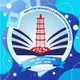 Tuyển Giáo Viên thu nhập Thoả thuận Toàn thời gian tại Hà Nội - TRƯỜNG THCS & THPT NGUYỄN SIÊU