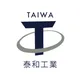Tuyển dụng việc làm CÔNG TY TNHH TAIWA GROUP VIỆT NAM