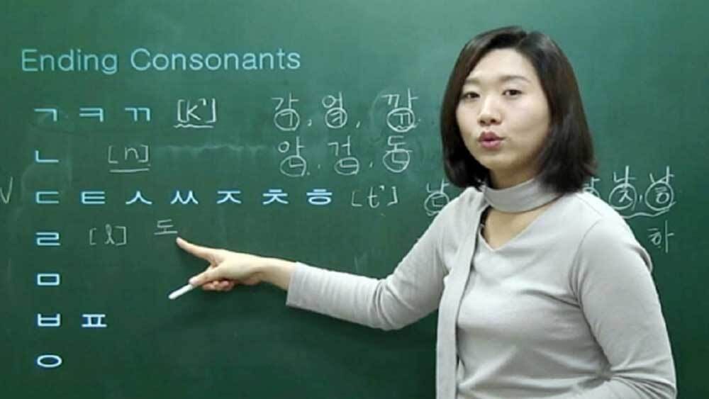 Bên cạnh kiến thức chuyên môn thì kỹ năng giảng dạy đối với giáo viên tiếng Hàn luôn rất quan trọng, đảm bảo chất lượng giảng dạy