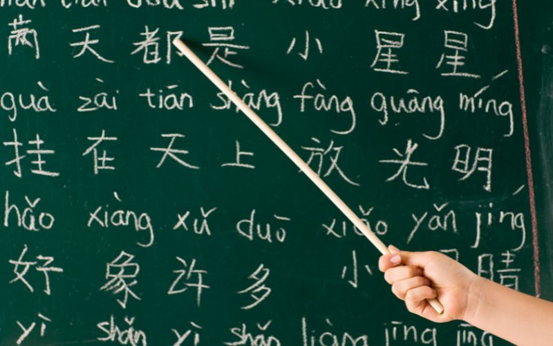 Giáo viên tiếng Trung cần đáp ứng một số yêu cầu về chứng chỉ và bằng cấp để đảm bảo chất lượng giảng dạy