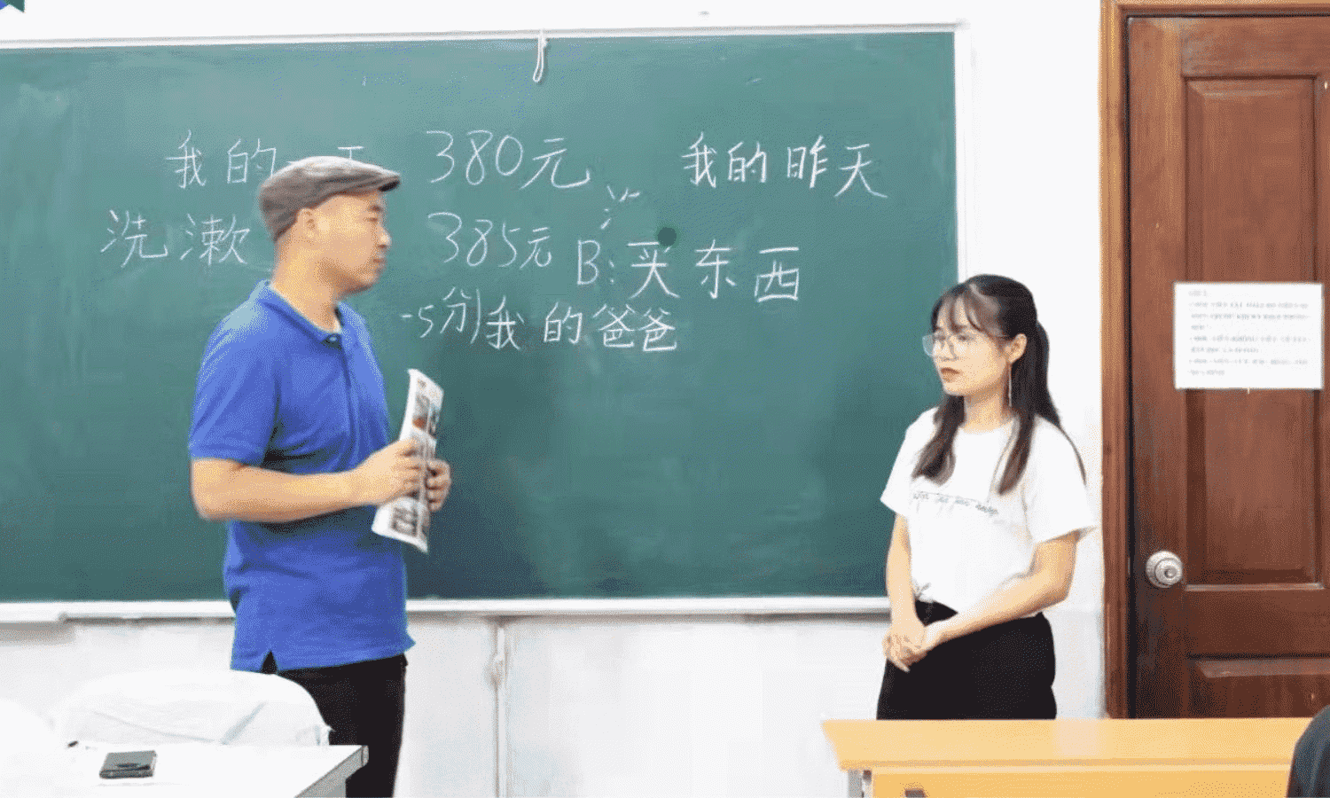 Nhu cầu trợ giảng Tiếng Trung tại trung tâm, công ty rất lớn